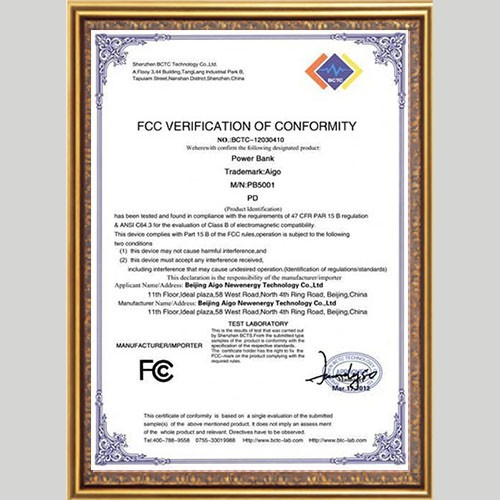 fcc认证