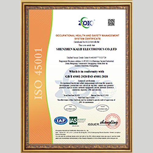 iso45001