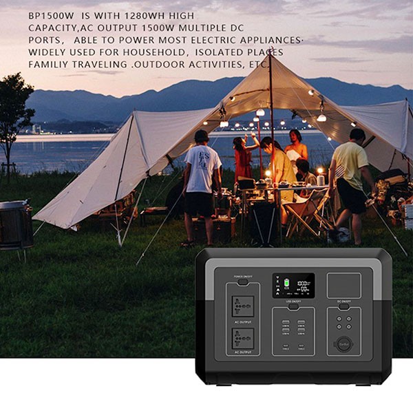 便携式储能电源-klf-d1500b